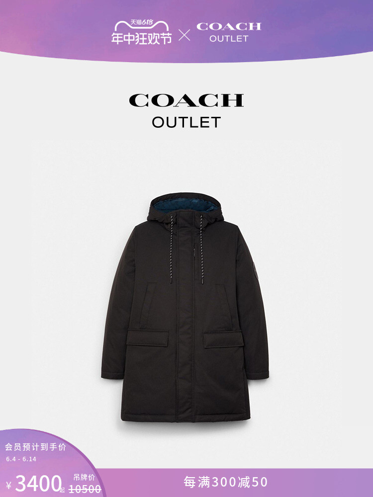 

Куртка зимняя Coach Outlet мужская, черный