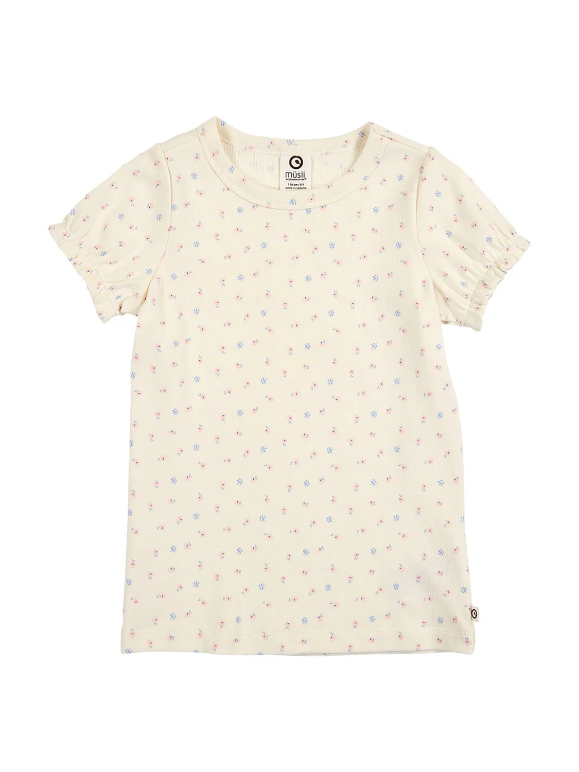 Футболка Müsli By Green Cotton, Cream