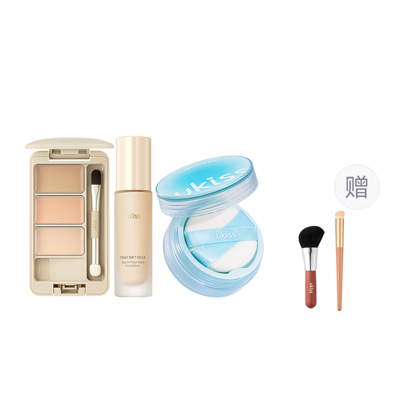 

Жидкая тональная основа рассыпчатая пудра набор макияжа контроль жирности натуральный водостойкий макияж с длительным сохранением эффекта выравнивание UKISS