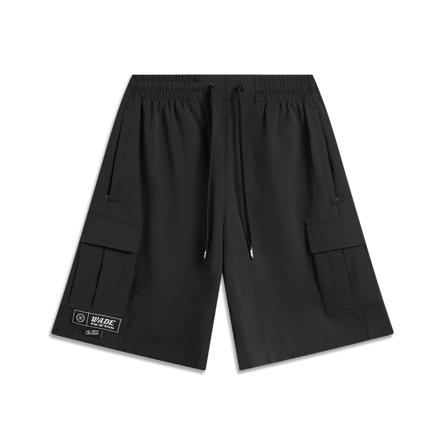 

LINING Коллекция Basketball повседневные шорты мужские black