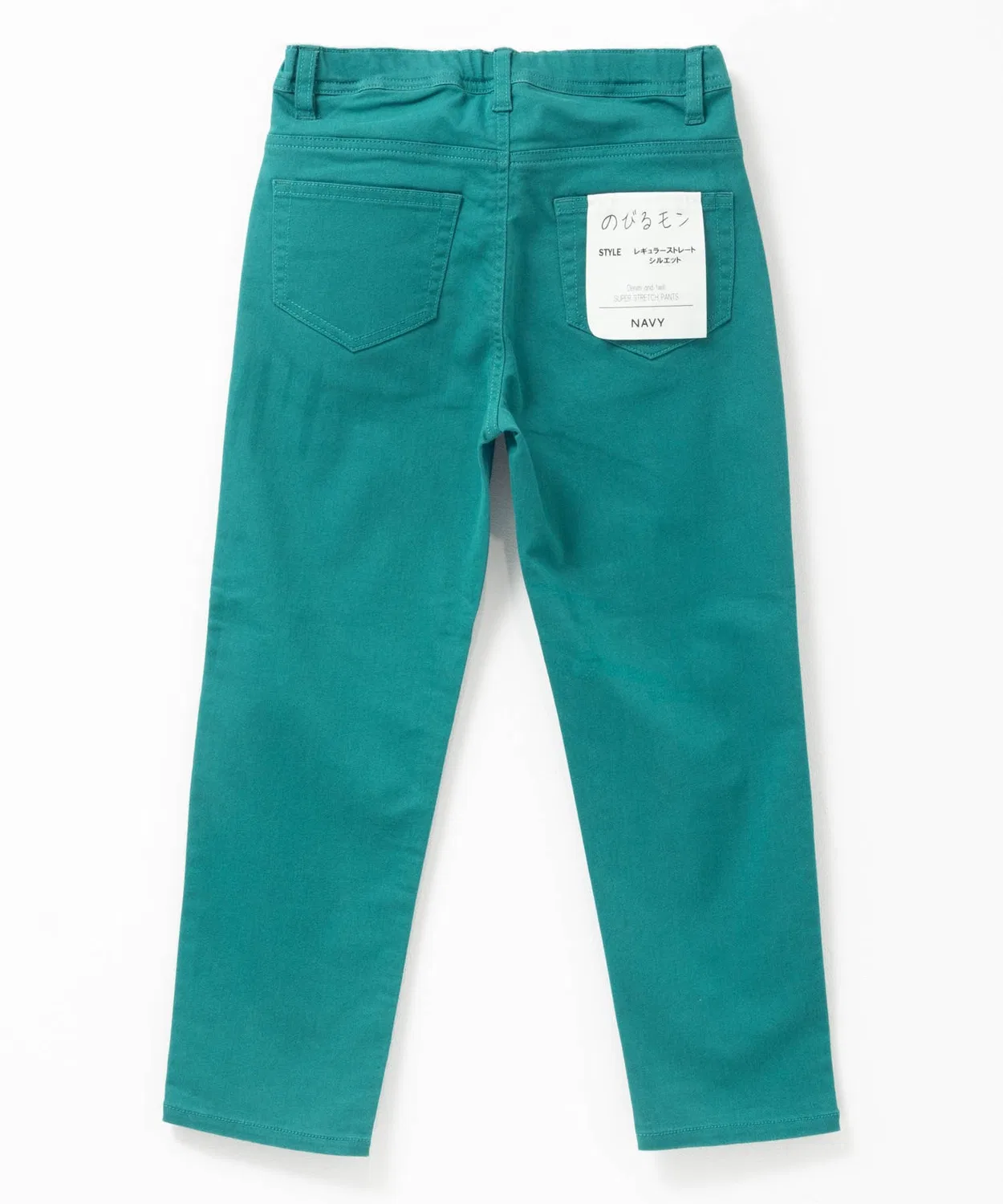 Брюки прямые stretch Mac House Navy