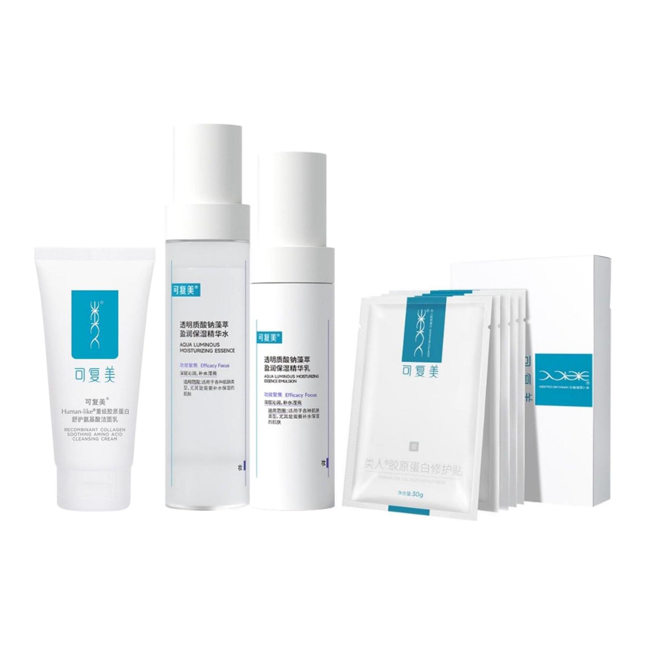 

Гиалуроновый тоник, эмульсия, очищающее средство, набор уходовой косметики с маской для лица увлажняющий, питающий и гидратирующий Comfy