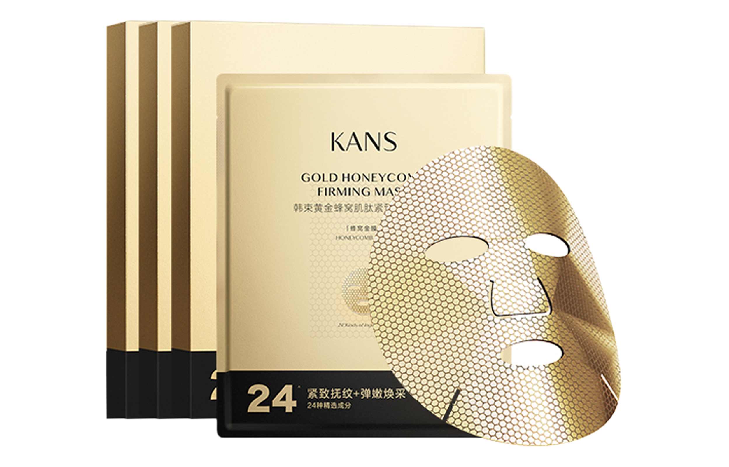 

Маска для лица King Kong Hero против морщин, успокаивающая, подтягивающая, увлажняющая, восстанавливающая 25мл*5шт KANS