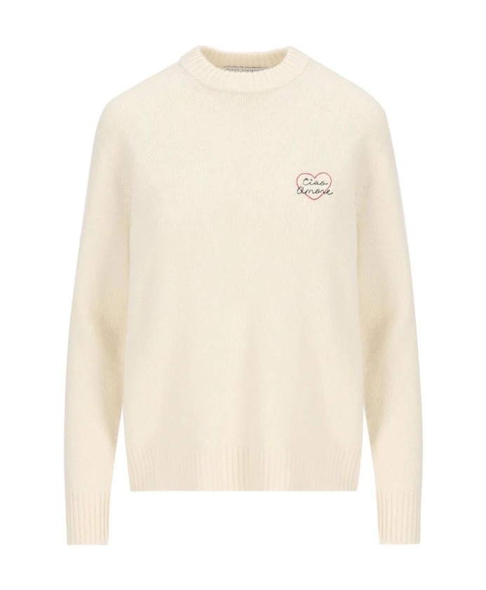 

Свитер прямого кроя в полоску кремового цвета Giada Benincasa, бежевый