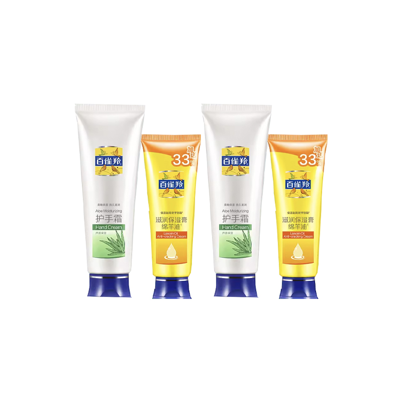 Набор для ухода Classic Sheep Oil Combo Set с успокаивающим действием для кожи крем для рук 80г*2+увлажняющий крем 40г*2 PECHOIN — фото 3