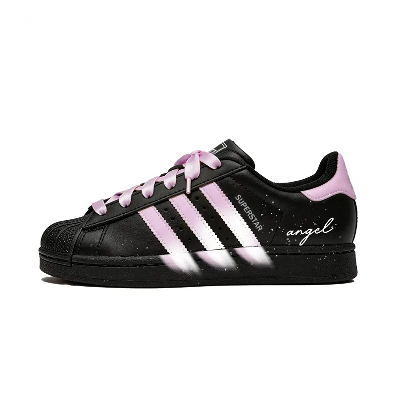 Кроссовки детские для скейтбординга Adidas Originals Superstar 2 черные