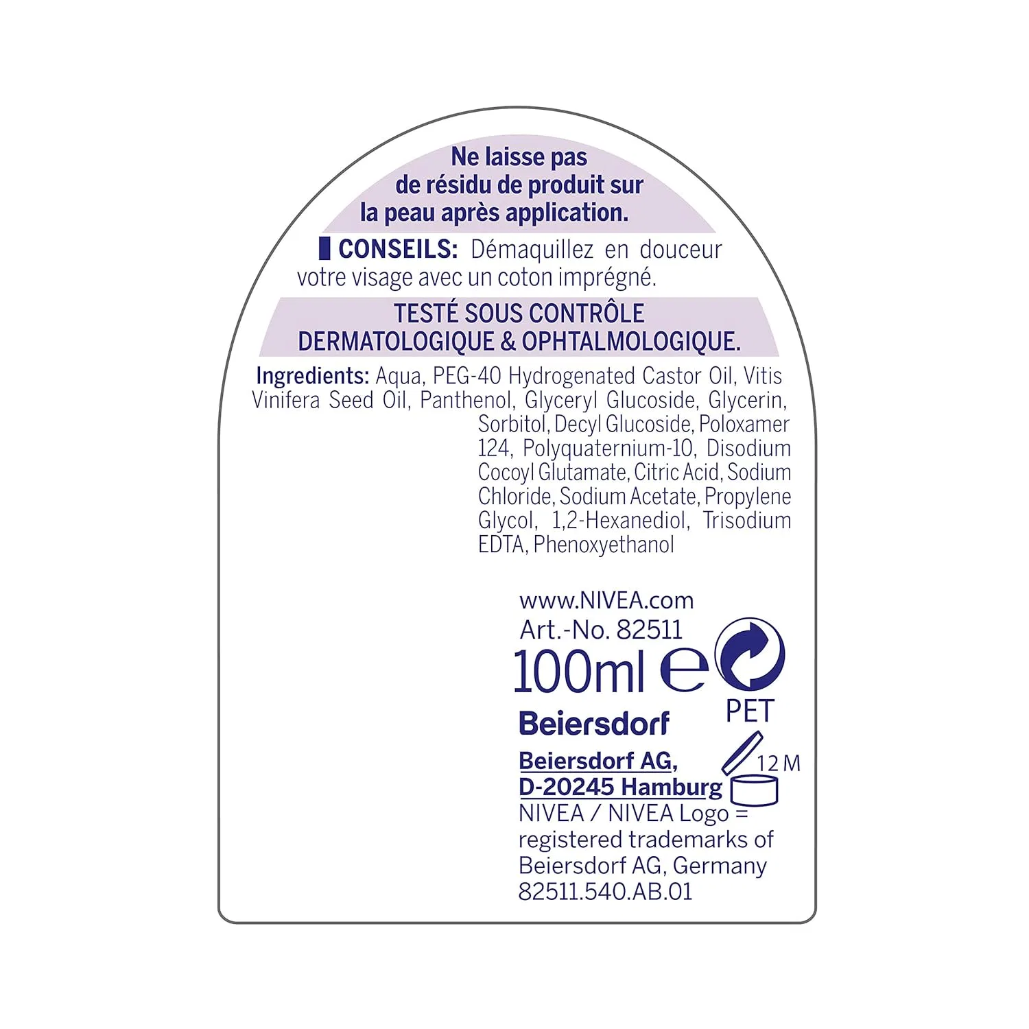 Мицеллярная вода Nivea — Для чувствительной кожи ( .) от, 100 мл — фото 2