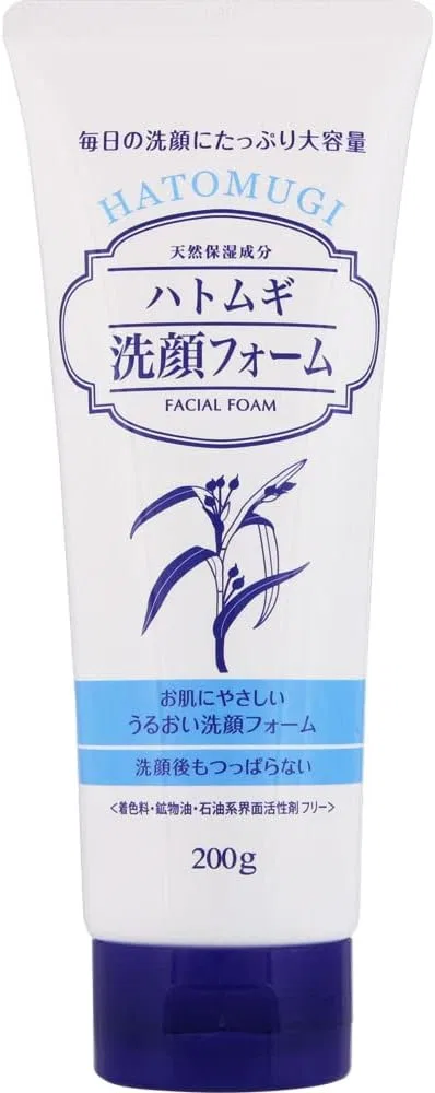 Набор для ухода за кожей: очищающая пенка для лица Pearl Barley, Kumano Yushi, 4 шт. по 200 г