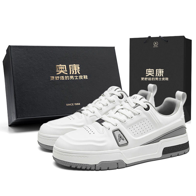 

AOKANG Кроссовки Air Force One Series Low top Skateboard мужские фантомно-серые, цвет Phantom Gray[Box Included]