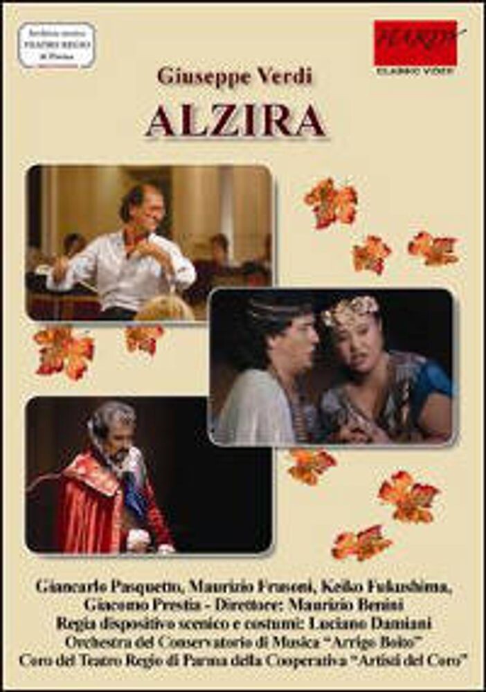 

Диск DVD Alzira