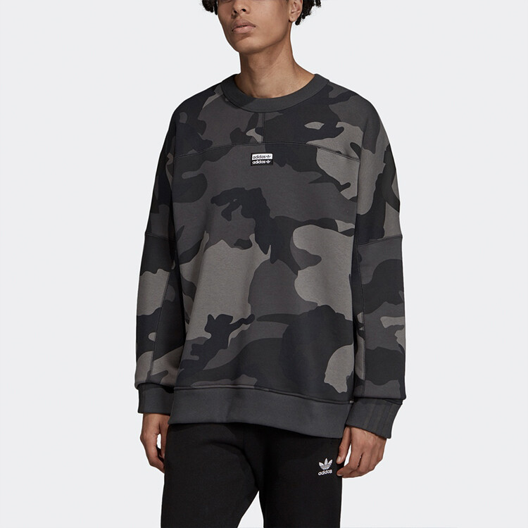 Мужская толстовка T RYV Camo светло-серого цвета Adidas Originals, серый — фото 2