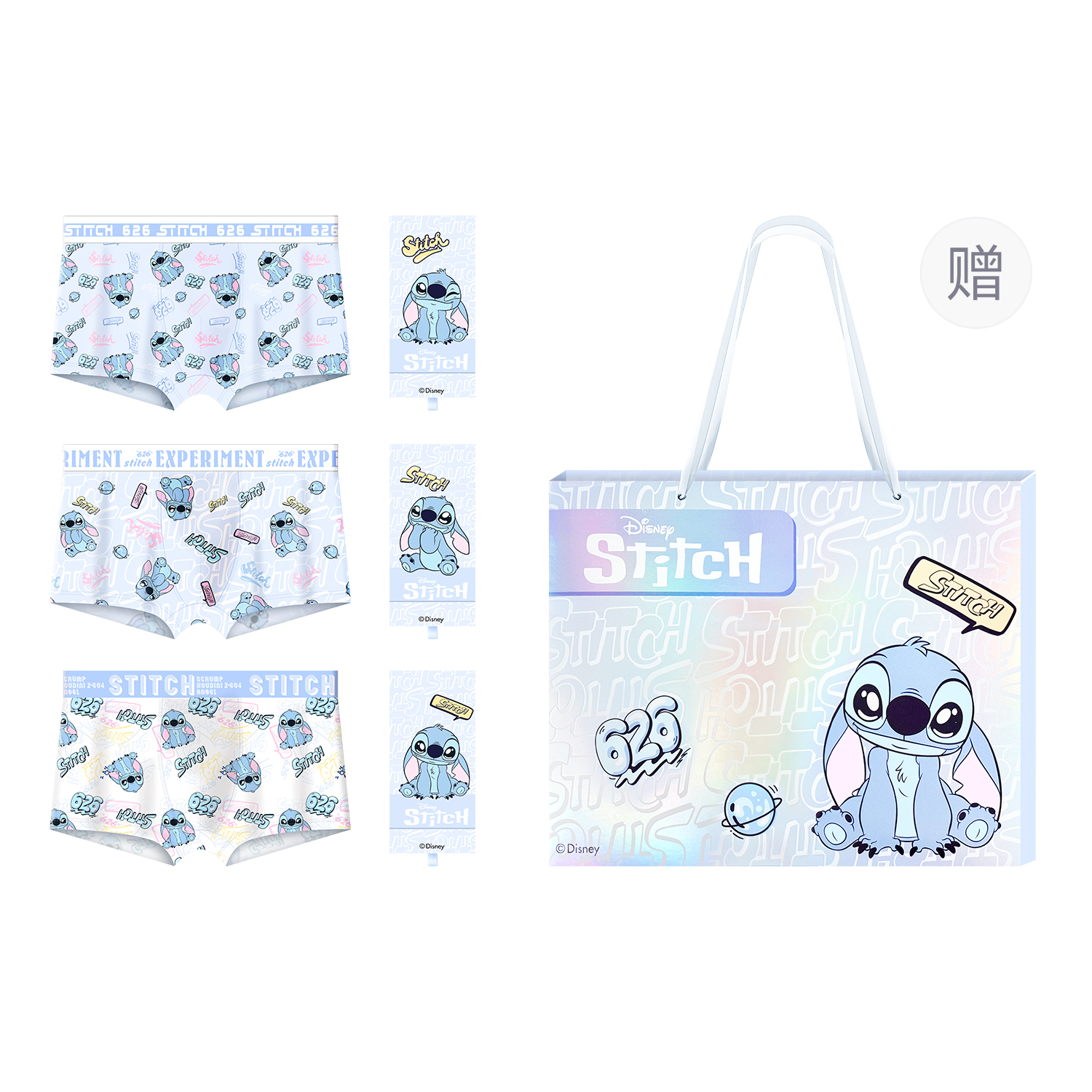 

Боксеры мужские Box 3 Pack Disney, Dsn015# Stitch Stitch Shopping Bag Box 3 Pack