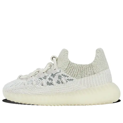 

Кроссовки boost 350 v2 cmpct Adidas Yeezy, белый