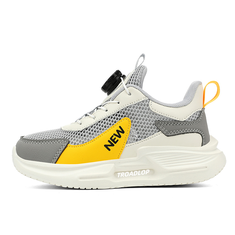 

Легкие противоскользящие сандалии средней высоты с амортизацией для детей TROADLOP, желтый