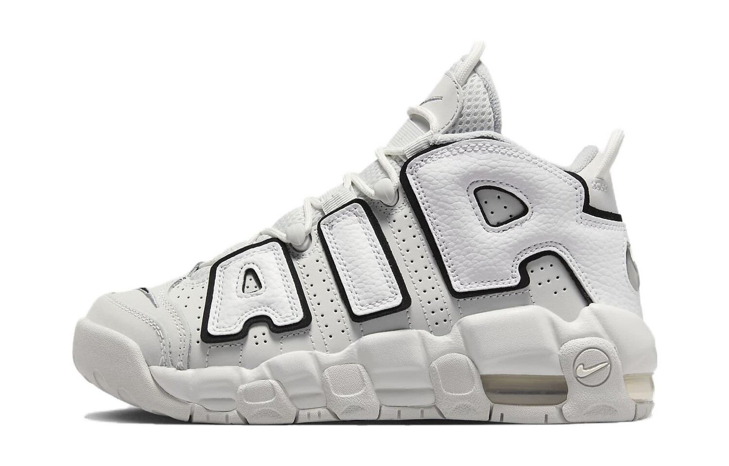 

Nike Air More Uptempo Photon Dust (GS)