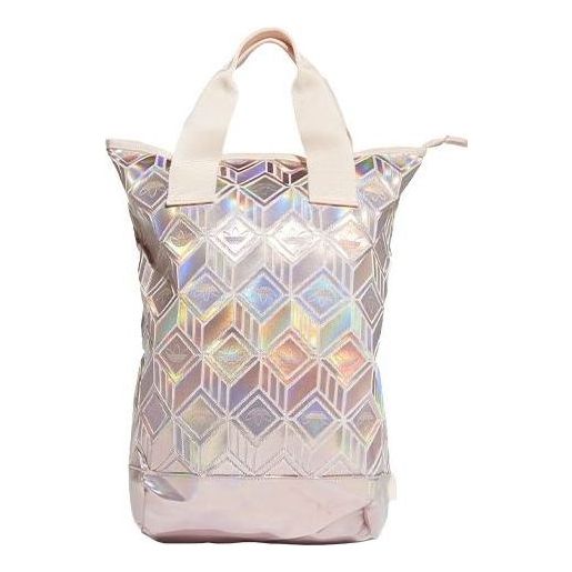 

Рюкзак adidas Top 3D Backpack 'Copper Metallic'