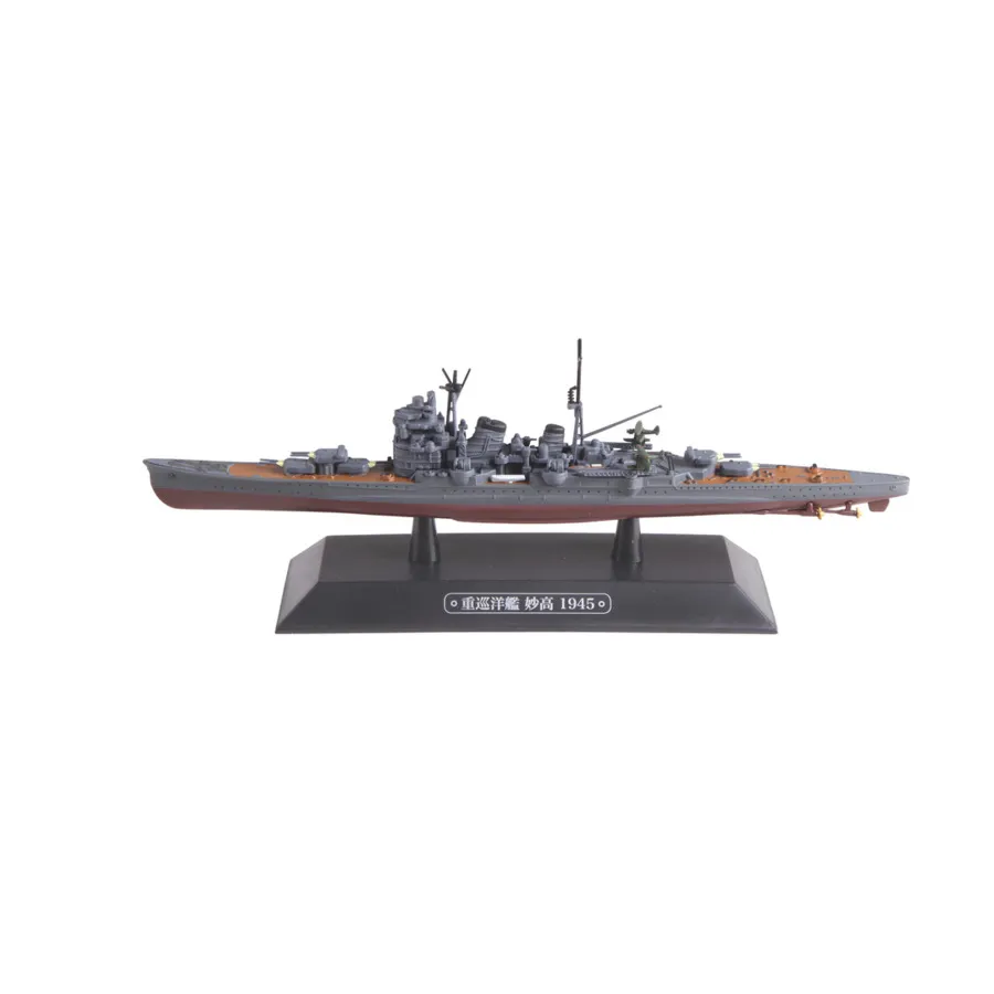 

Тяжелый крейсер IJN Миоко, 1944 г., Naval Ships (1:1100)