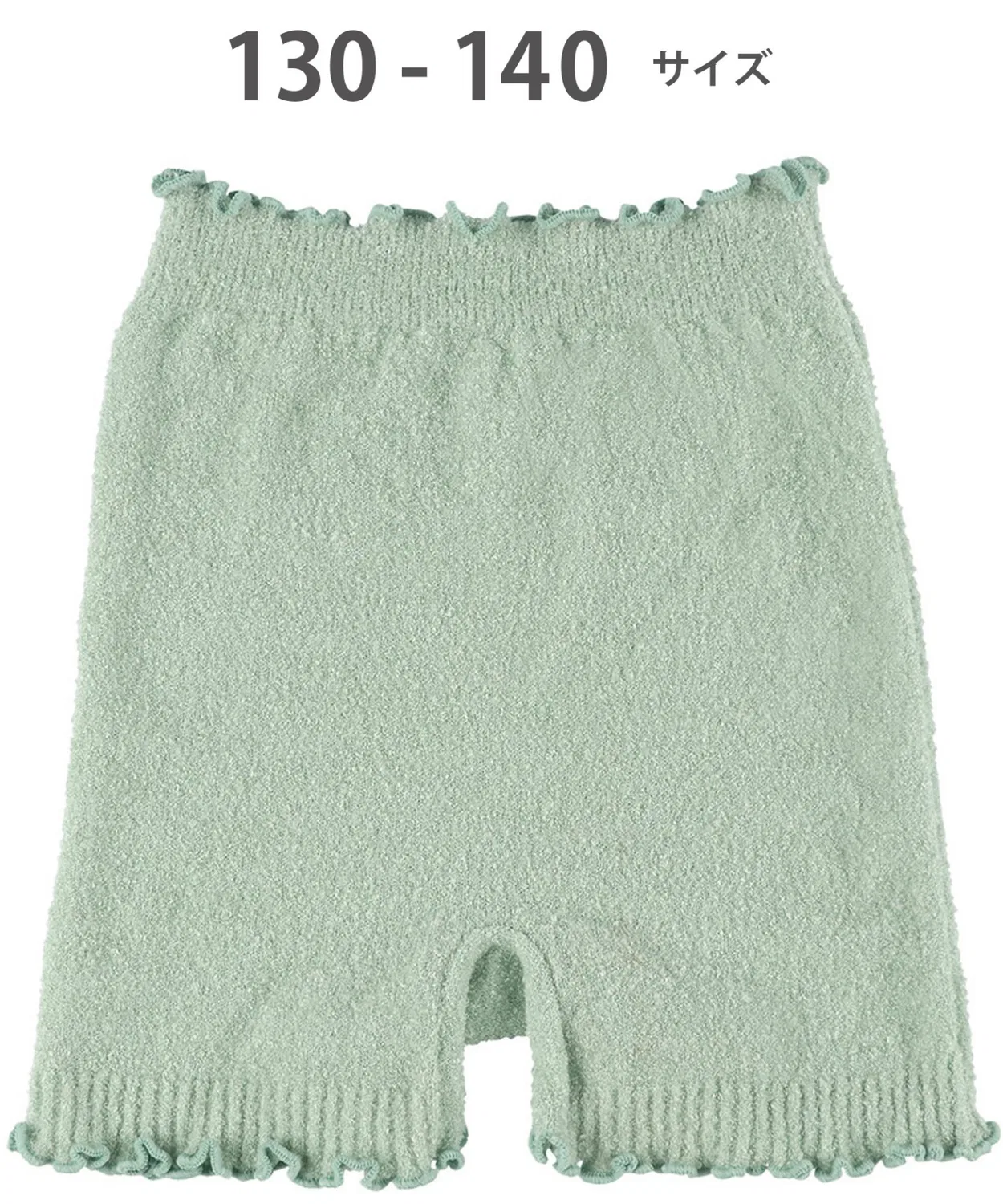 Подштанники детские 3/4 Wacoal Kids зелёные