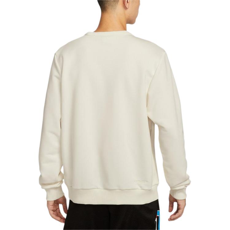 Nike Толстовка Dri Fit мужская ivory white — фото 3