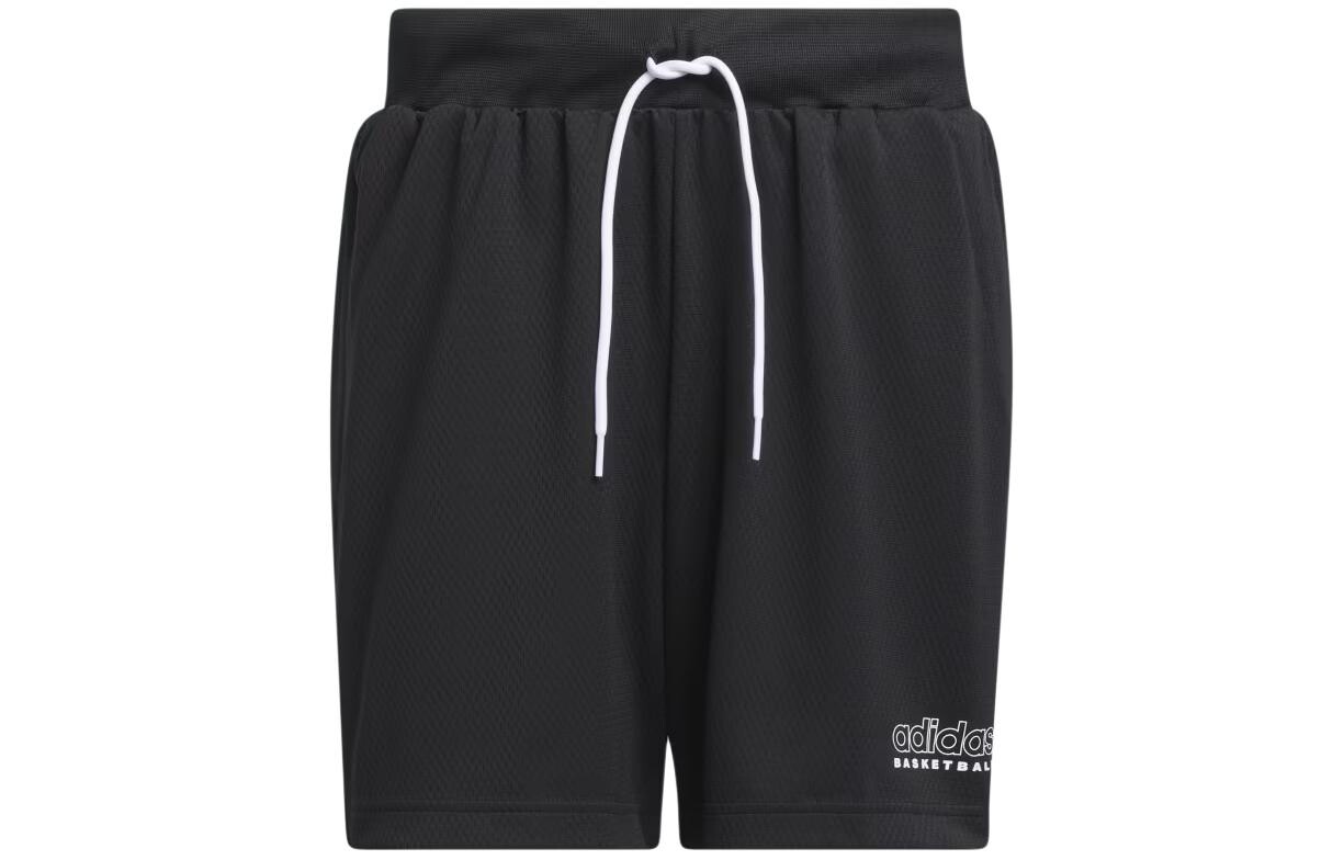 

Спортивные шорты мужские черные Adidas, черный