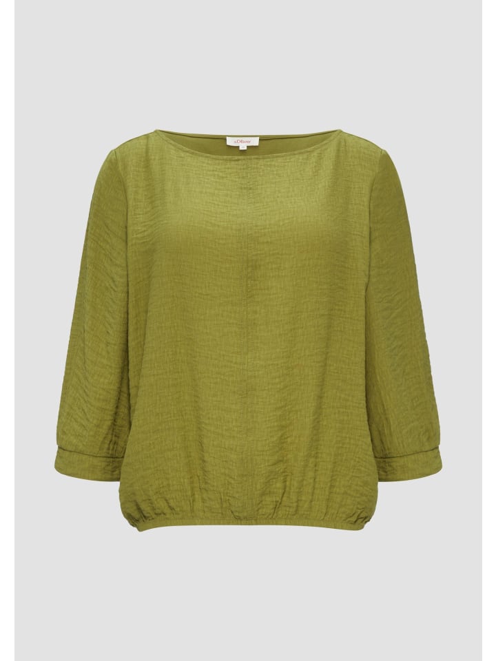 

Футболка в 7774_гуакамоле s.Oliver, Хаки, Футболка в 7774_гуакамоле s.Oliver