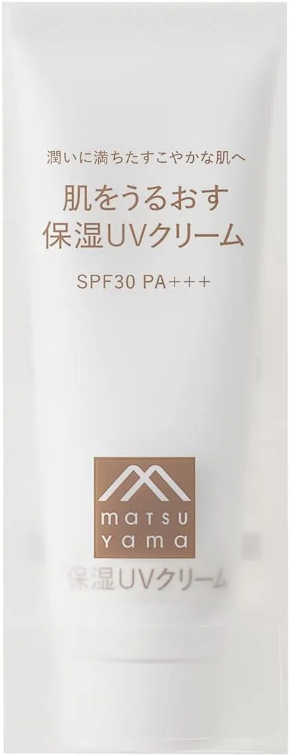 Солнцезащитный крем для лица увлажняющий Moisturizing Skin Care 50 г Moisturizing Skincare