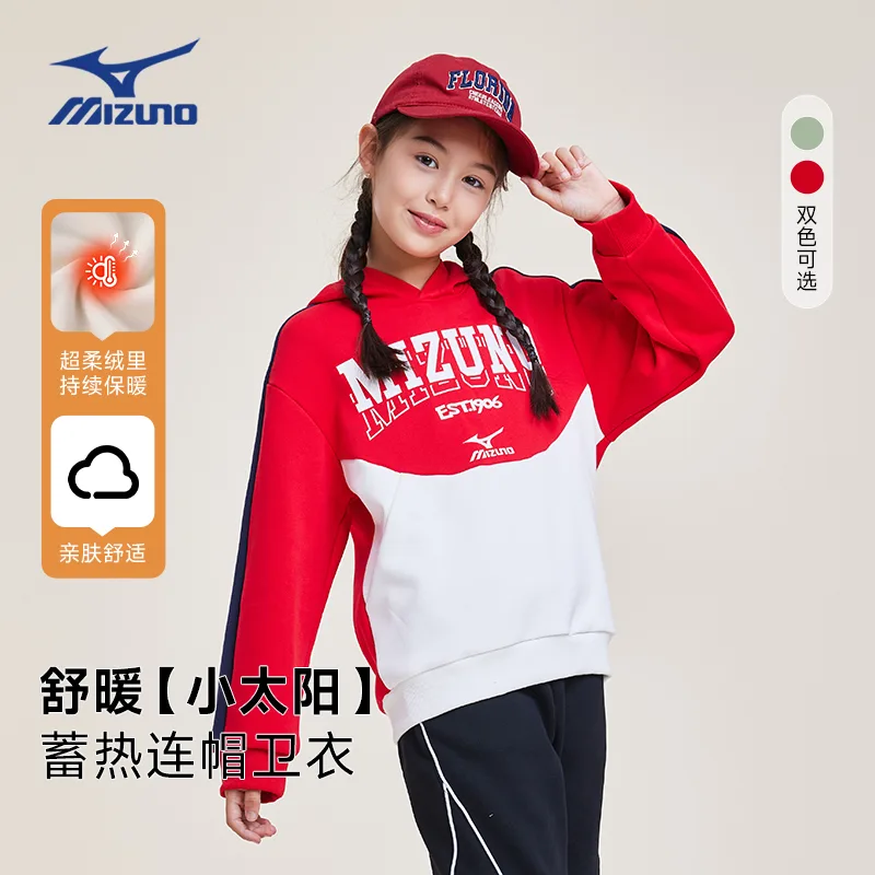 Детский худи утепленный Mizuno, светло-зеленый — фото 4