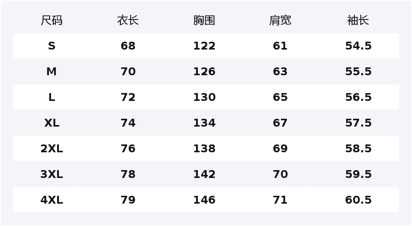 

Свитшот Huichao Riding The Wind Collection Unisex WARRIOR, черный+черный[clothing sets]