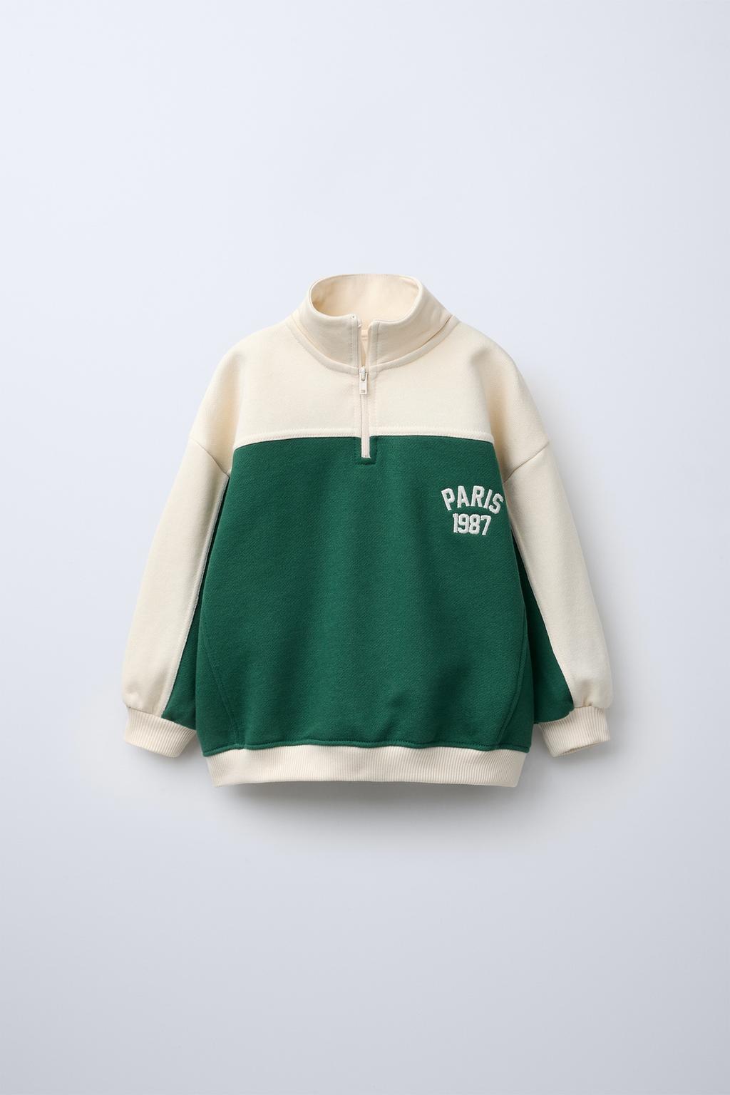 

Толстовка с вышитым лозунгом и молнией ZARA, зеленый/экрю