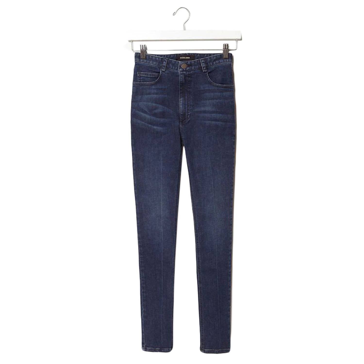 

Женские джинсы Latitude синего цвета RACHEL COMEY