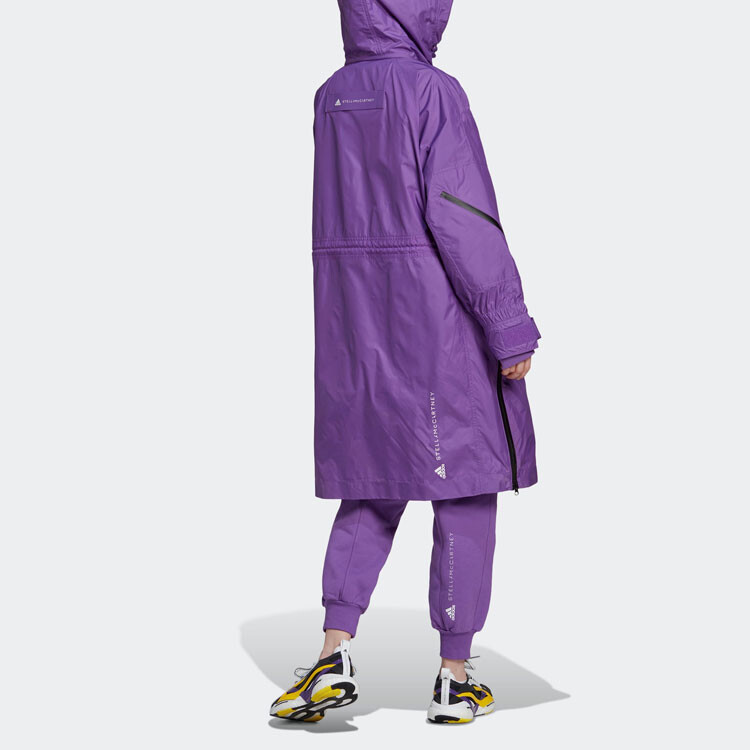 

Куртка женская фиолетовая Adidas