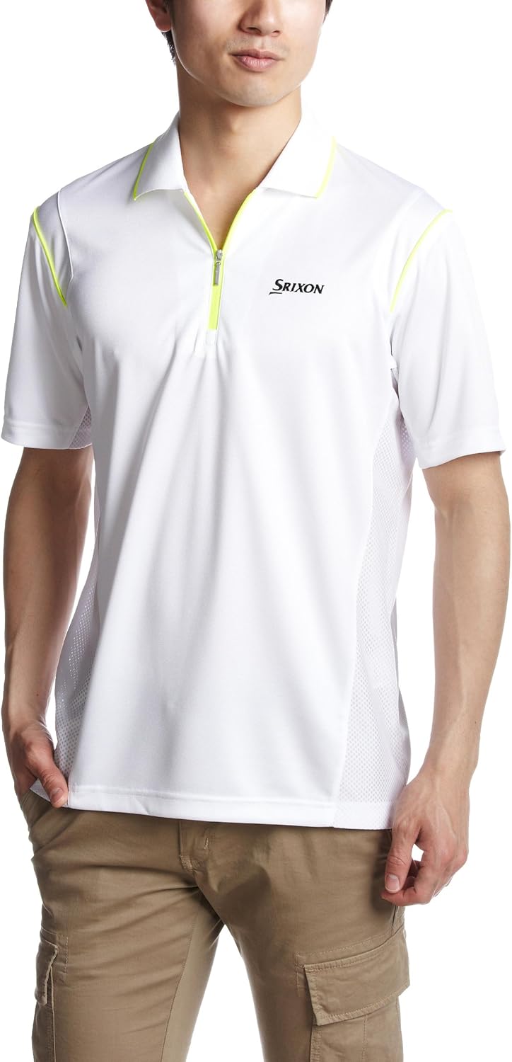 

Рубашка-поло с коротким рукавом Srixon Dunlop, желтый