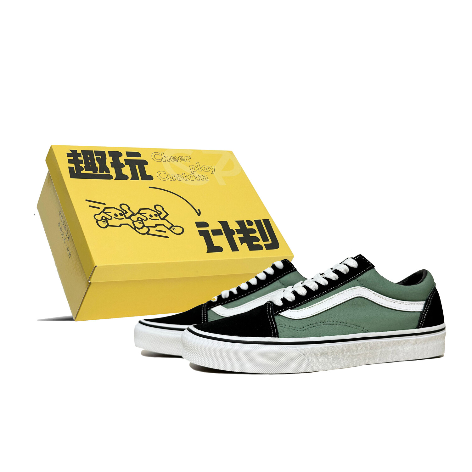

Кеды, обувь для скейтбординга Old Skool, унисекс, низкая, зеленый Vans