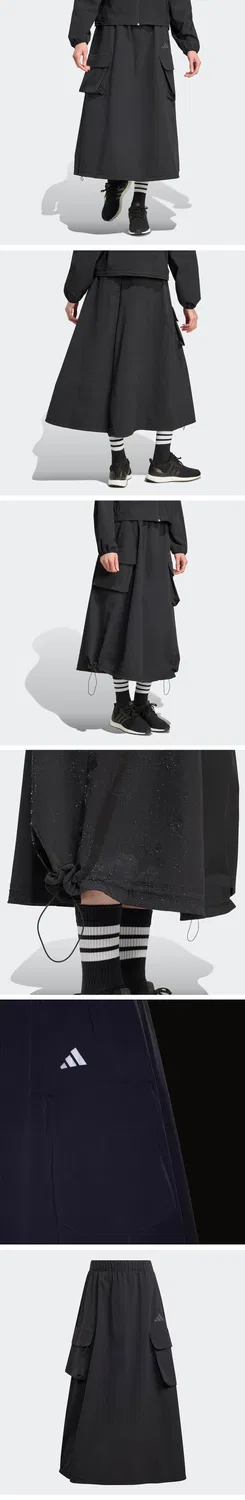 Женская юбка карго City Tech чёрного цвета от Adidas — фото 4