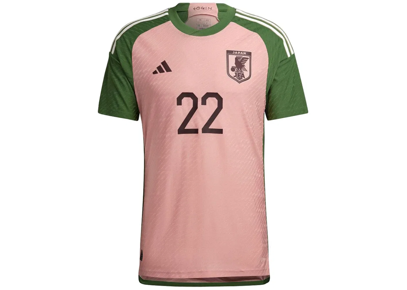 Мужская футболка с принтом Jersey (Asia Sizing) Adidas, Wonder Mauve