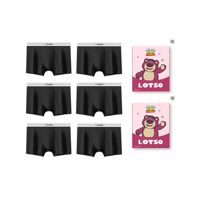 

Мужские боксеры 6 штук Disney, черный