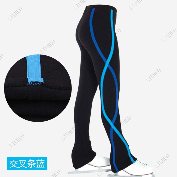 

HEAD Костюм для фигурного катания, тренировочный и соревновательный, утепленные черные брюки, синий с поперечной полосой, размер 3xs