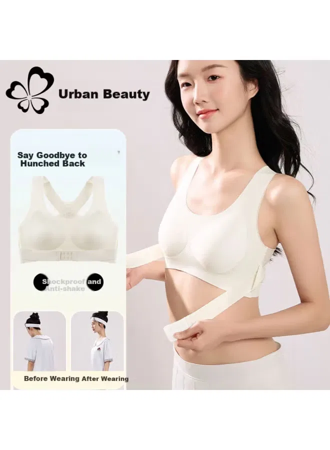 Бюстгальтер корректирующий для подростков Urban Beauty