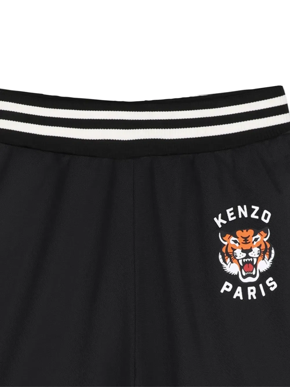 Шорты в полоску с принтом Tiger Kenzo Kids, черный — фото 3