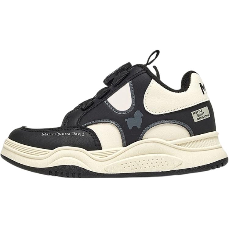 

Низкие детские скейтерские кроссовки Kids' MQD, бежевый