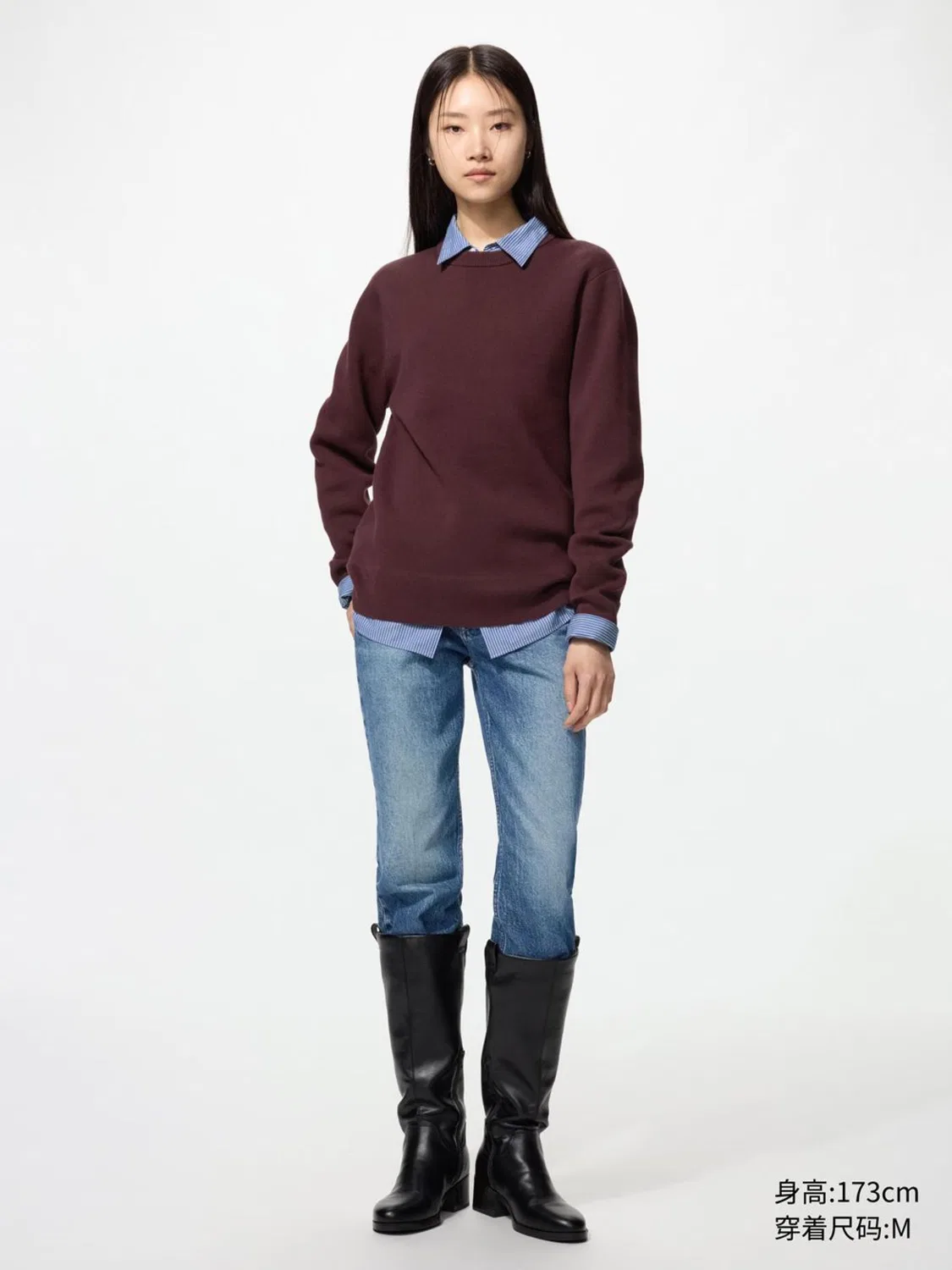 Свитер с длинным рукавом, в рубчик, Uniqlo, синий — фото 4