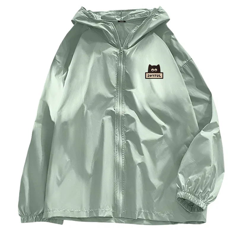 Детская ветровка с принтом MINISO, Pea Green Dazed Cat Chest Logo
