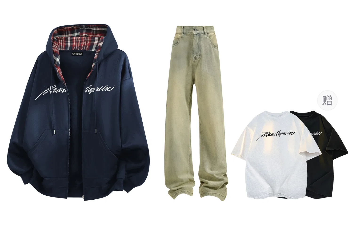 Детский комплект из свитшота и джинсов с футболкой Navy Blue Sweatshirt+Yellow Mud Jeans Paul Costelloe