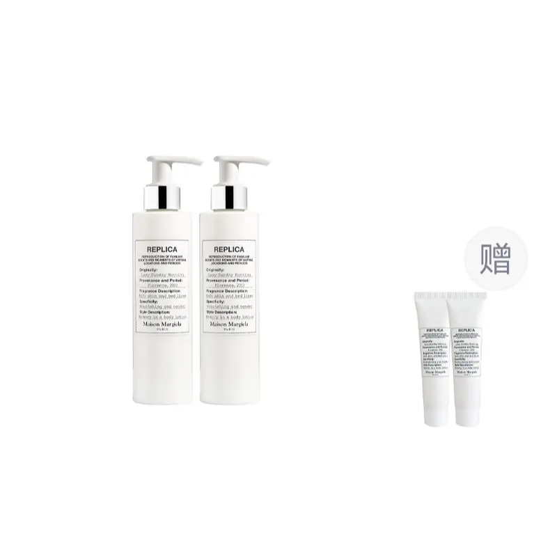 

Лосьон для тела Lazy Weekend очищение снятие зуда увлажнение ароматный 200мл/400мл Maison Margiela