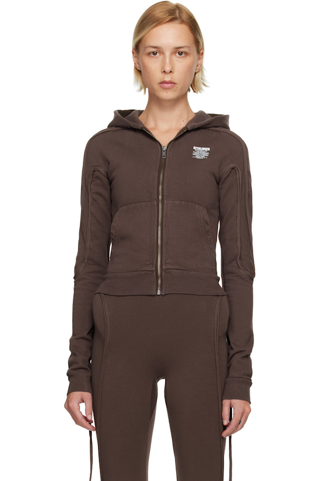 

Ottolinger Коричневая облегающая толстовка на молнии