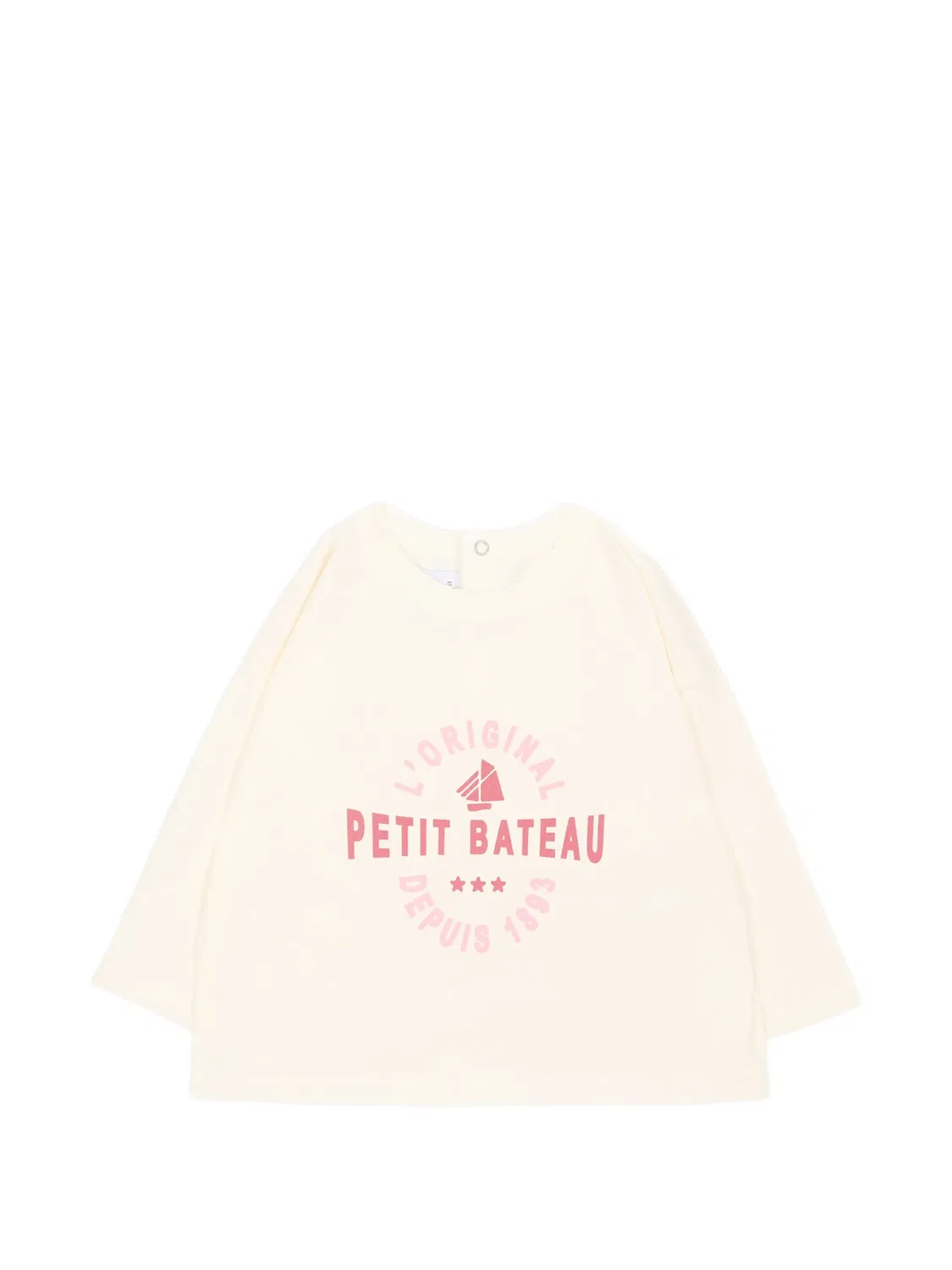 Лонгслив с логотипом Petit Bateau, нейтральные цвета