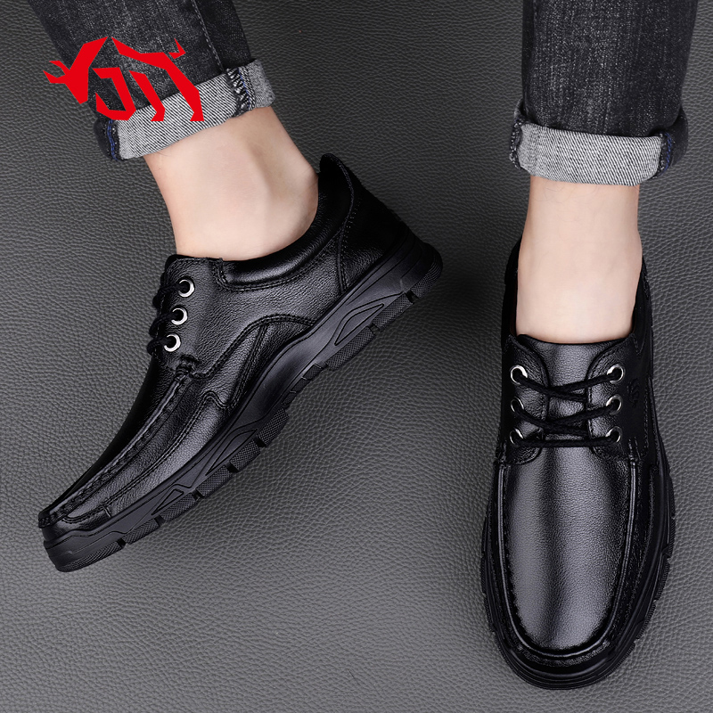 Bull Thunder Мужские повседневные ботинки коричневые утепленные, цвет Brown Insulated Shoes — фото 4