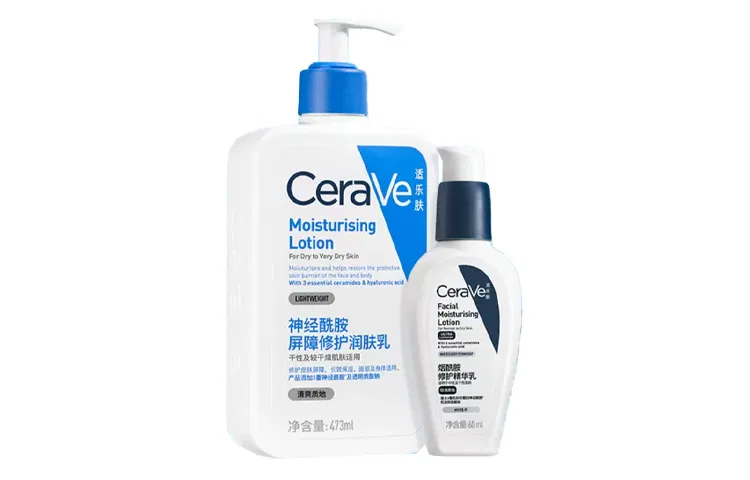 Набор лосьонов CeraVe Glass Skin, C Lotion 473ml+PM Lotion 60ml, CeraVe