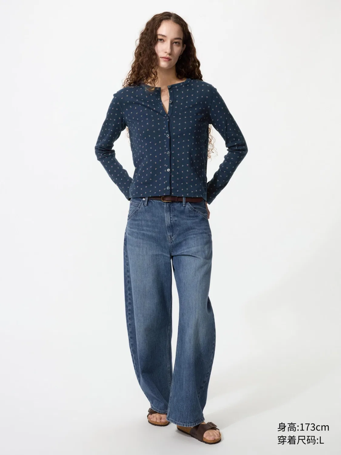Кардиган с жаккардовым узором и длинным рукавом Uniqlo, темно-синий — фото 2