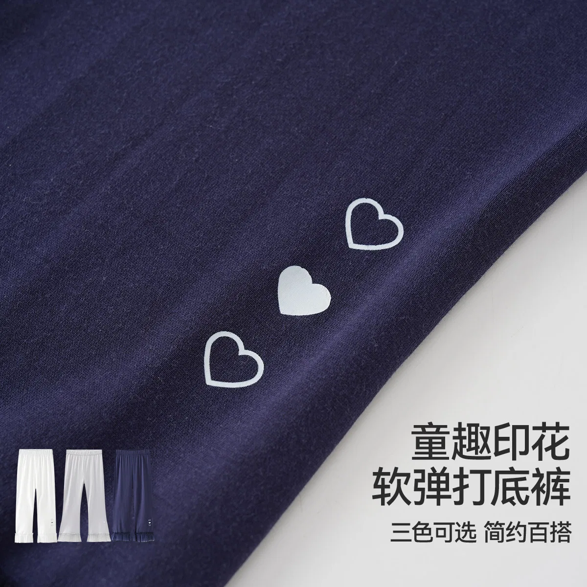 Детские леггинсы хлопковые Red bean, Navy Blue — фото 4